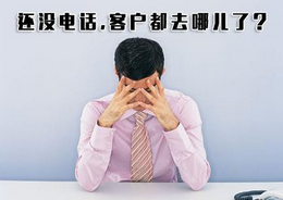 當(dāng)一個(gè)新站擺到你面前，你需要做什么？